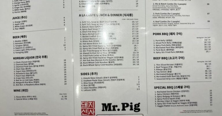 Mr Pig Korean BBQ Menu (Update Menu 2025)