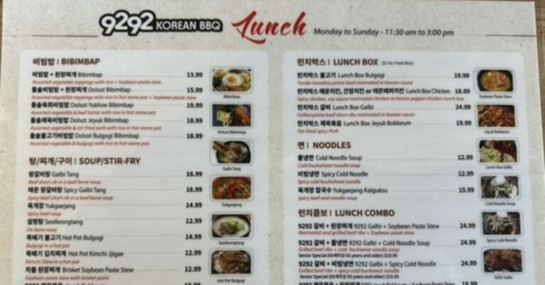 9292 Korean BBQ Menu