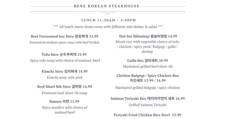 Bene Korean BBQ Menu