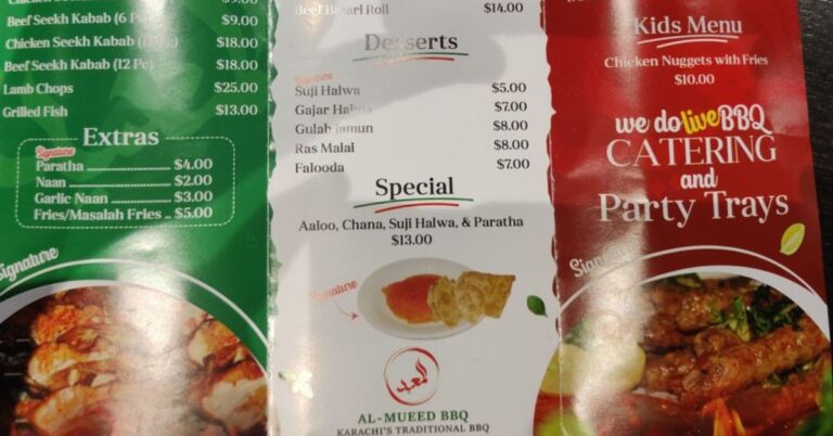 AL-Mueed BBQ Menu